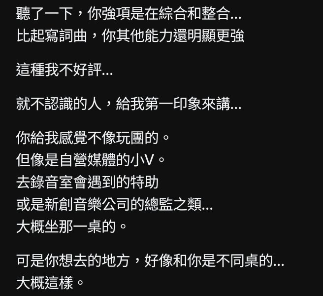Harlos 哈洛斯 tweet media