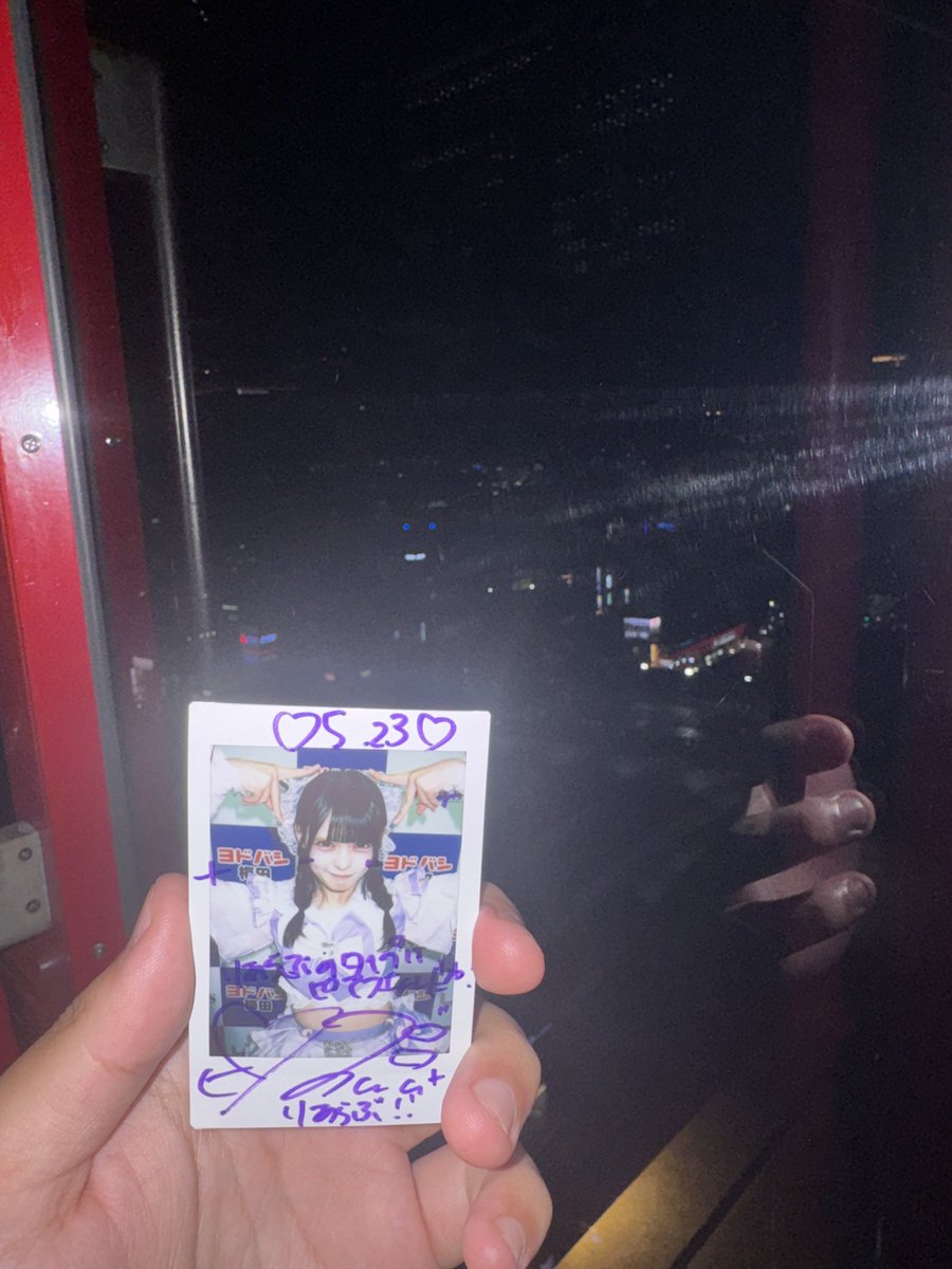 Realove りあらぶ tweet media