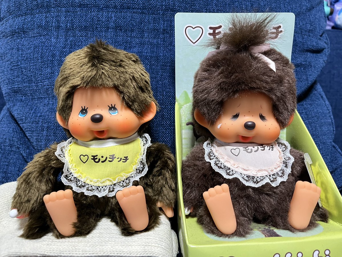 レア　モンチッチ ペア　青い瞳　希少 レトロな青い瞳の『モンチッチ』BIGぬいぐるみが登場！ 豪華景品が ぬいぐるみ