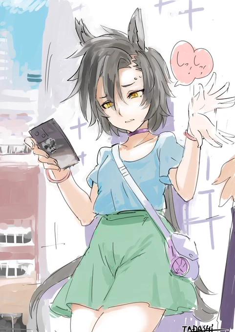 つれないシャカールたん