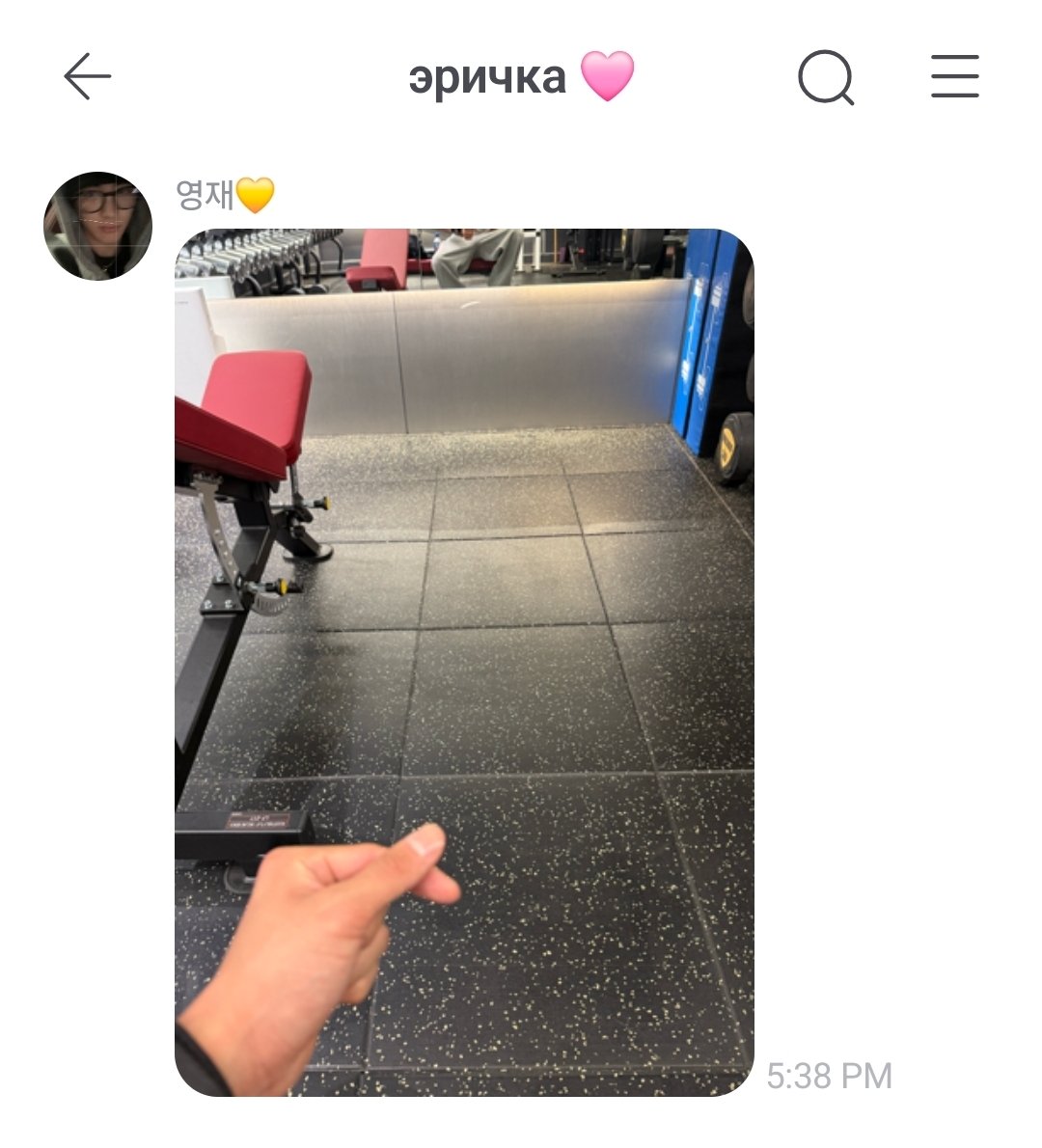 попужка аня 🐈⬛🌸 tweet media