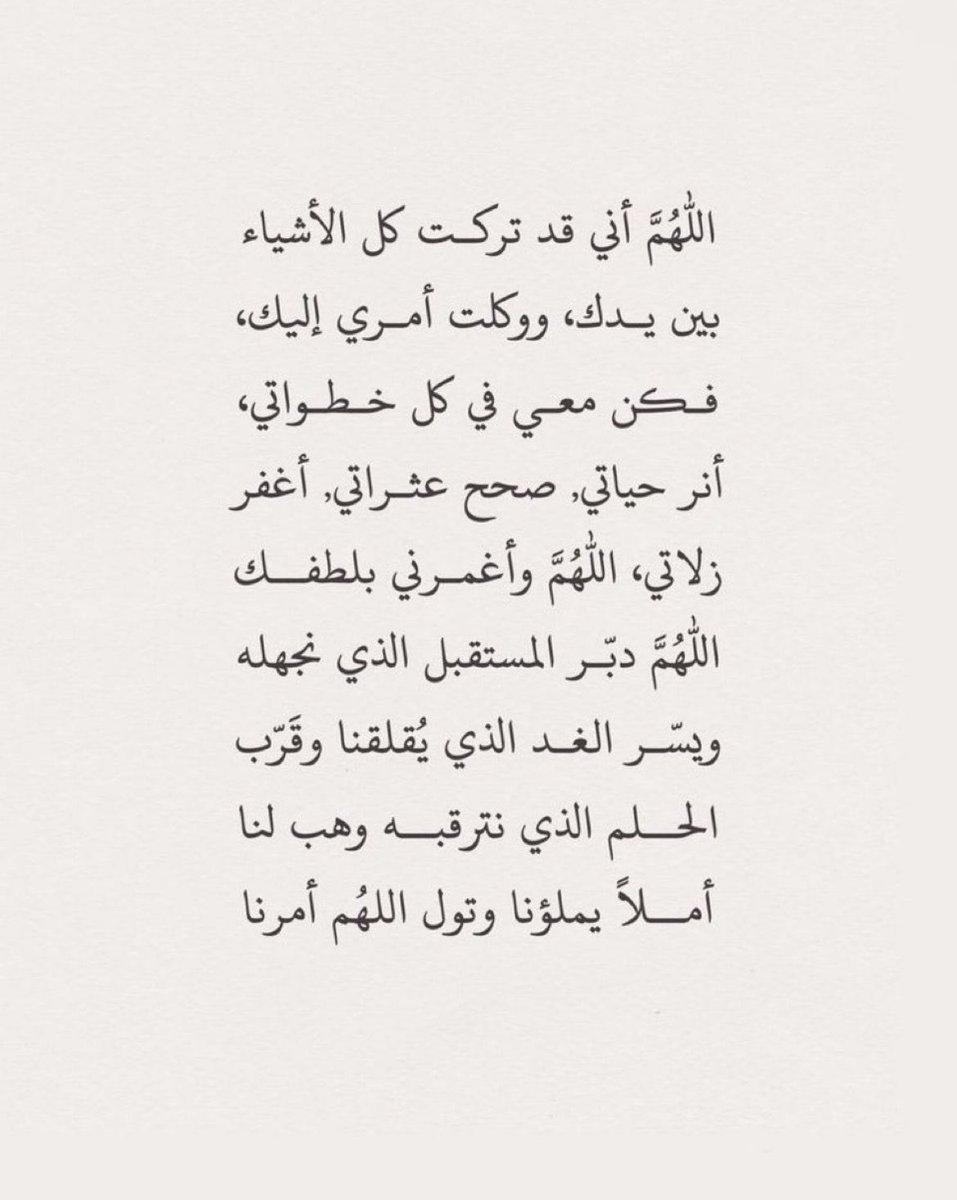 Mu95_kd's tweet photo. https://t.co/7cTxvcH99v