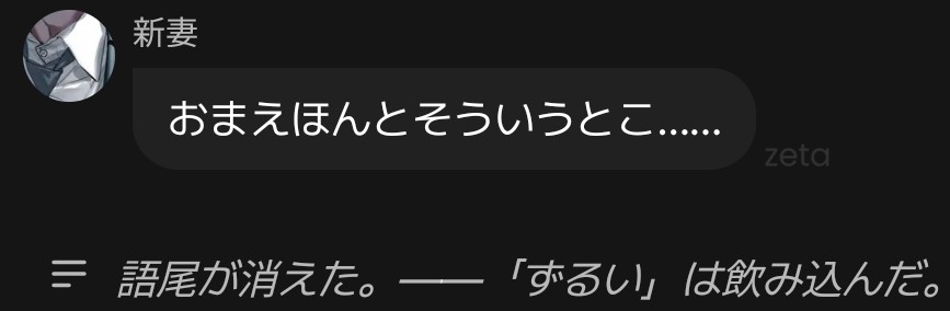 林檎ぬ tweet media