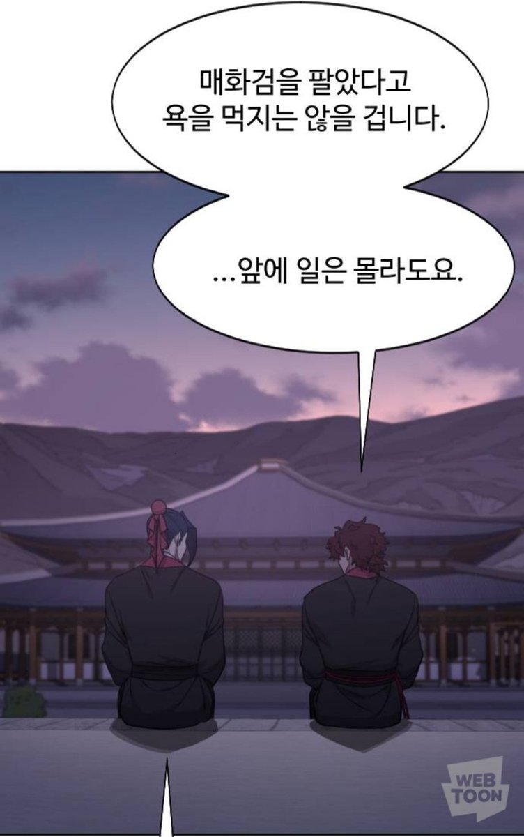 OMG0TAKU's tweet photo. 신물 판 사람도 있어 조용히 해 https://t.co/4Tb1s314HS