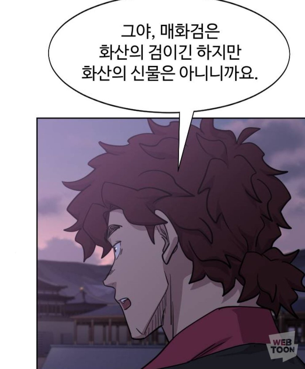 OMG0TAKU's tweet photo. 신물 판 사람도 있어 조용히 해 https://t.co/4Tb1s314HS