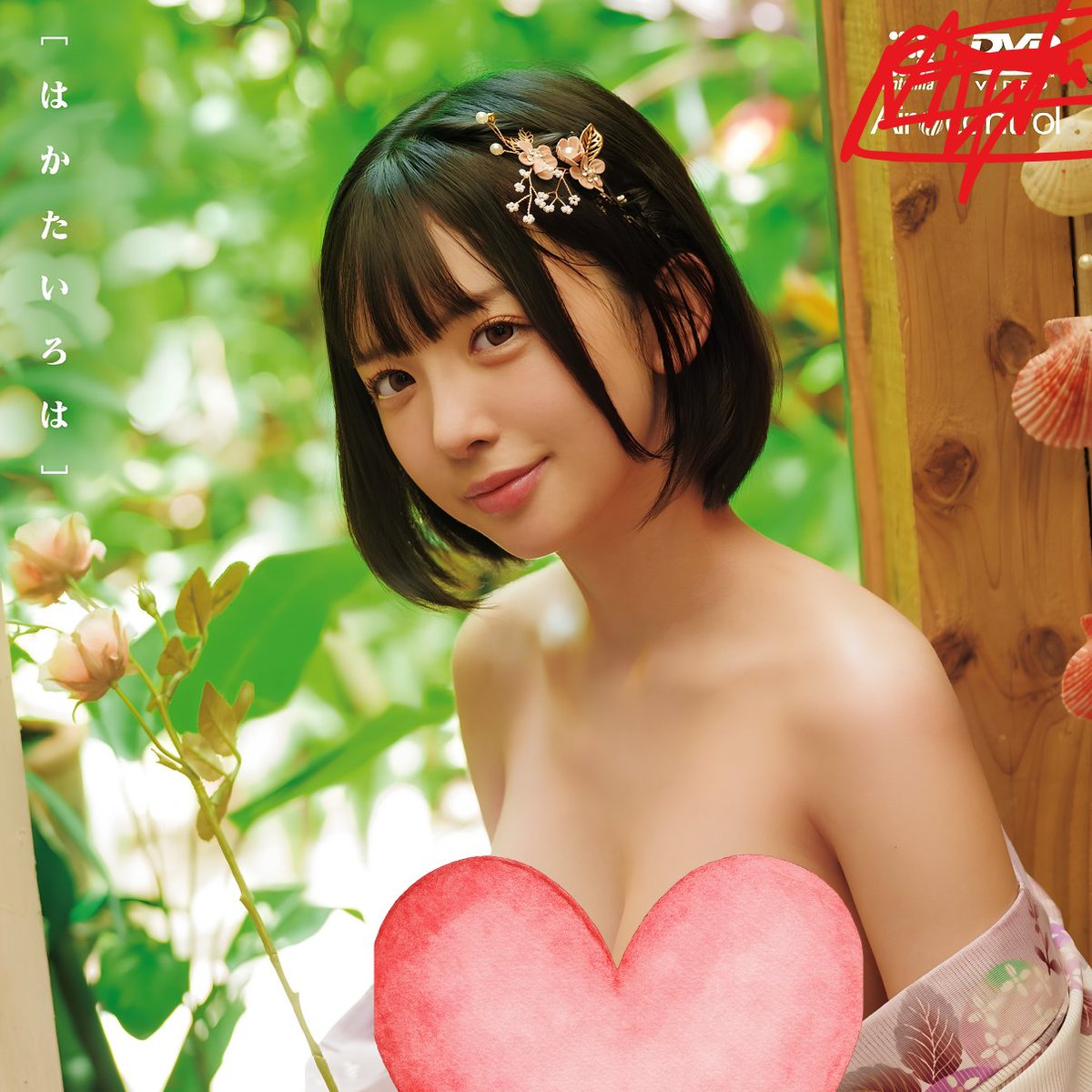 xiqfe_'s tweet photo. 最高に可愛い綺麗な子をお届けします。 https://t.co/oa5euVwQEY