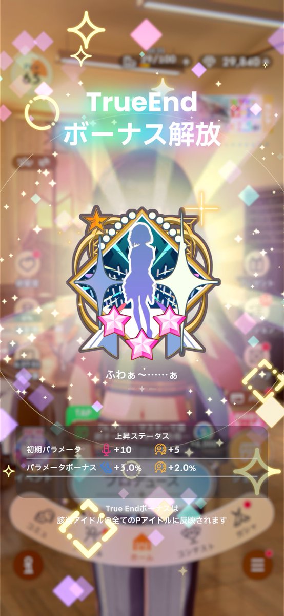 コママロ tweet media