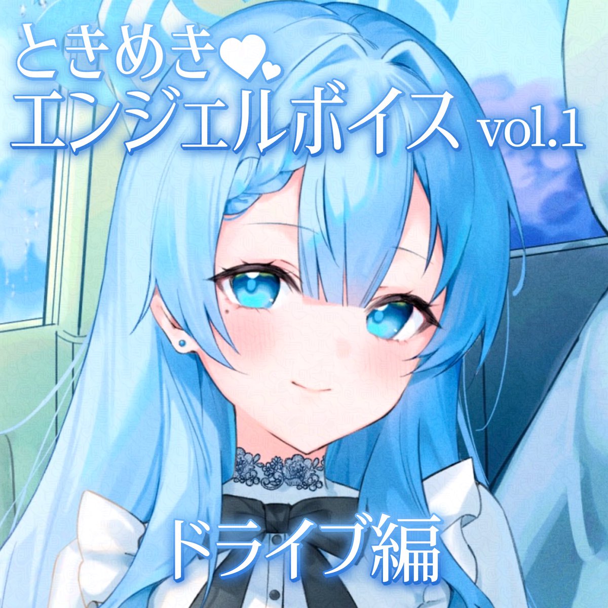 suimin.👼🏻💤 (@Vtuber_suimin) / Posts / X