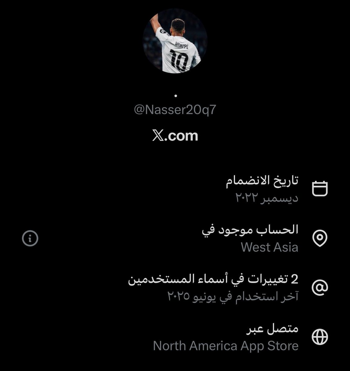 رين ~ tweet media