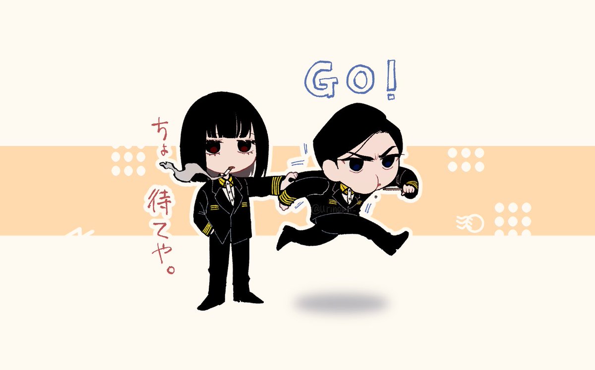 urinouri_'s tweet photo. 日本三國🇯🇵好きシーン
ツネちゃんさんと青輝 https://t.co/V53PnS5ibs