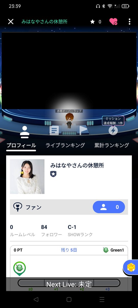 overrap0020's tweet photo. まだかな？ https://t.co/OoQ01glfeH