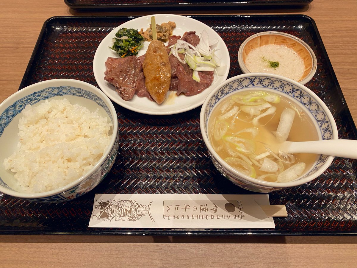 R_nov1's tweet photo. 今日のランチ。
部長にご馳走していただきました🥹美味しかった〜！ご飯おかわりした！！笑

また食べたいな〜😋✨ https://t.co/ini9B3XVt2