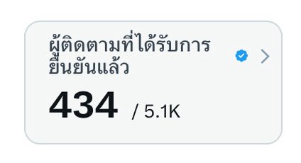 ARTW_1A🐶🐰🤍 tweet media