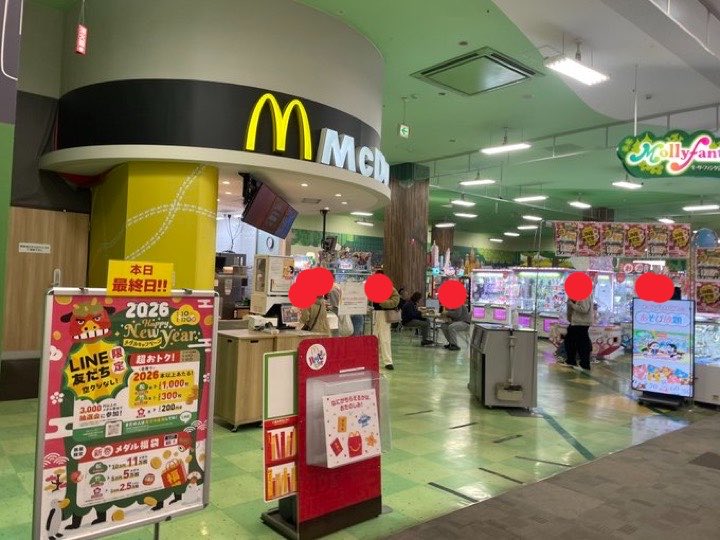 Game_accounttt's tweet photo. @ttmv1fo 店自体がなくなりました
完全にゲーセンが拡張してます https://t.co/H7wAOBoFqg