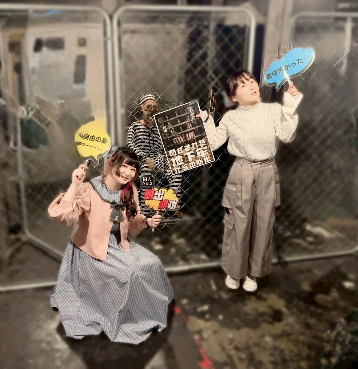 tsukuiayami's tweet photo. ＧＷの遠征祭！大阪！
めっちゃ謎解きした！！！

探索下手っぴか！？と思った時もあったけど、ひらめきで勝ったのですわ〜( ¨̮ )あとスタッフさん優しかった🫶💓 https://t.co/h6hhmUvIIg