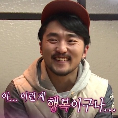 만두다 tweet media