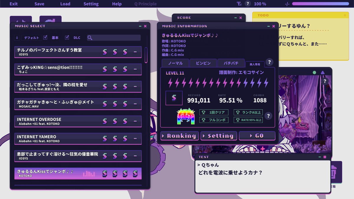 naoki144's tweet photo. やっと一つ廃人専用でSとったどー

でも音ゲ初心者はここまでだ https://t.co/PCoBJnshAh