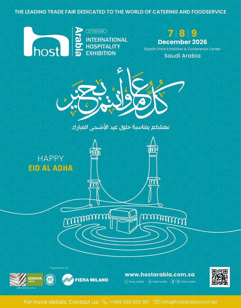 host_arabia's tweet photo. May Allah accept our prayers, sacrifices, and intentions. Eid Mubarak. ✨️ https://t.co/i2DVTSO068