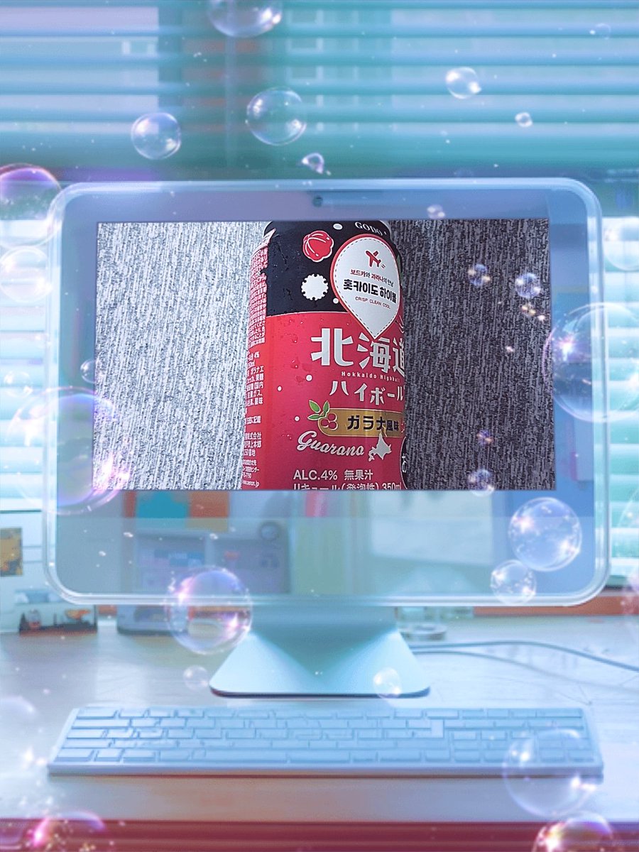 유련(柳戀) tweet media