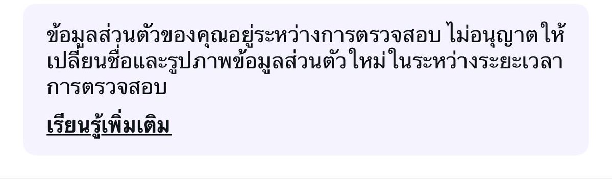 𐙚 권하랑 🍋 tweet media