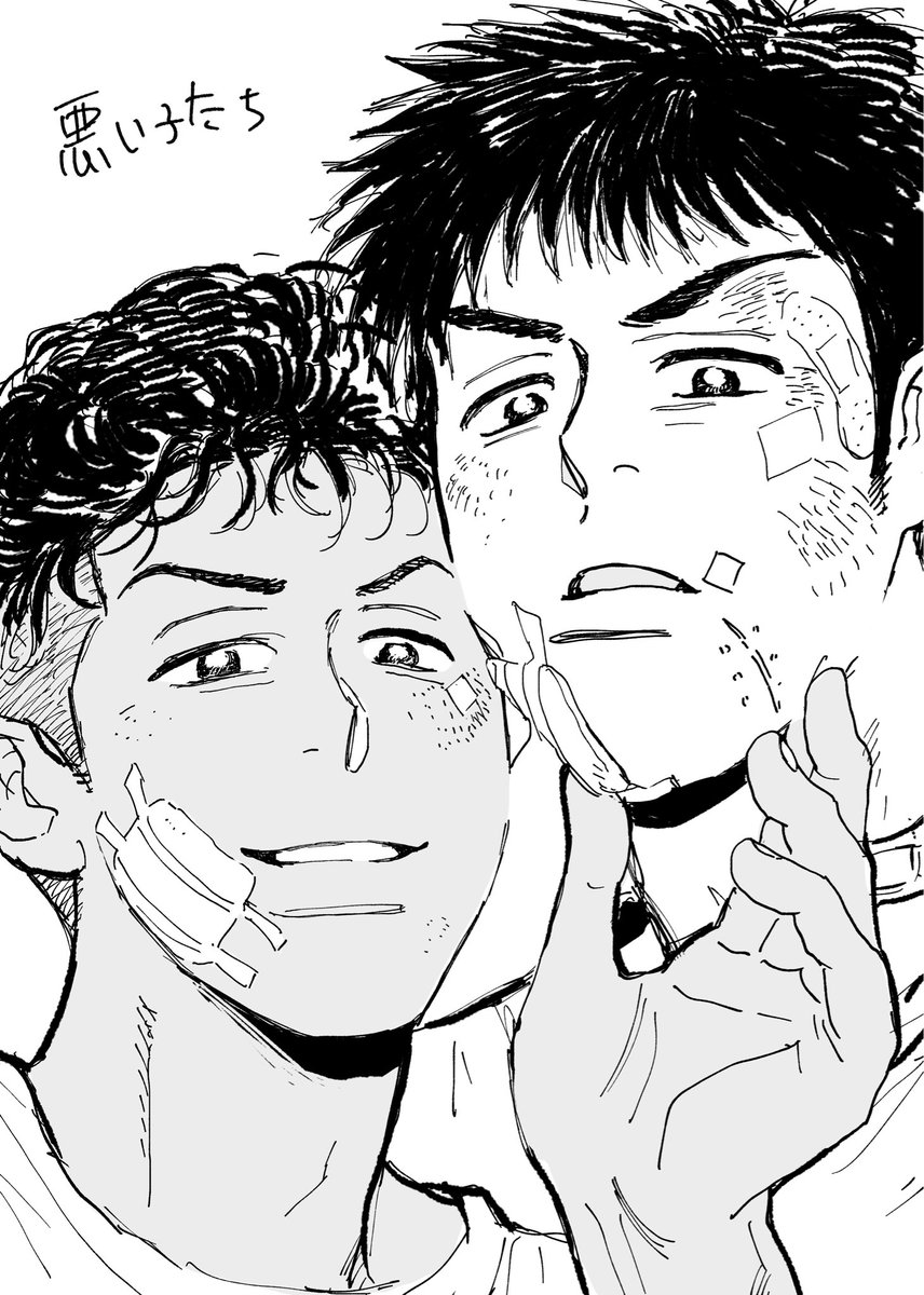 AYAKI (@ayaki_shidouaoi) / Posts / X