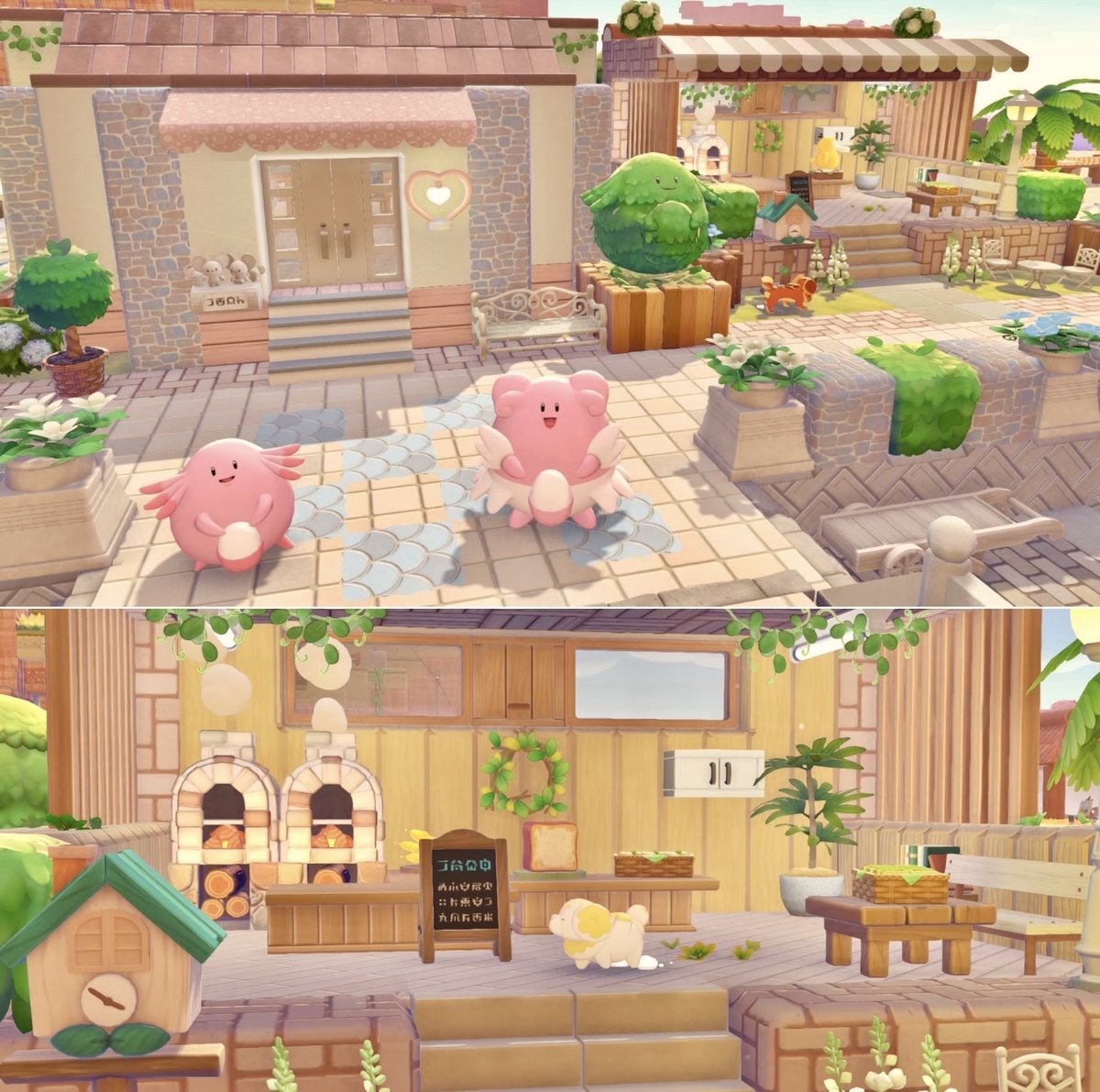 cocoapokke's tweet photo. ラッキー診療所とパン屋さん🌷🍞

#ぽこあポケモン #ぽこポケ https://t.co/0hfyd0gm9f