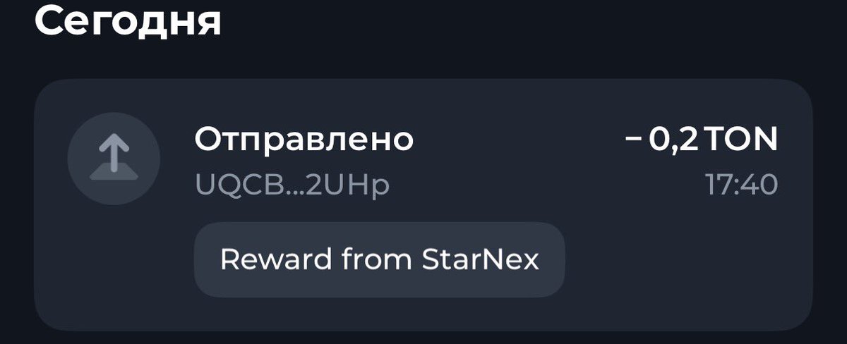 Starnex on TON tweet media
