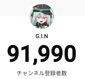 登録してくれた人ありがとう
