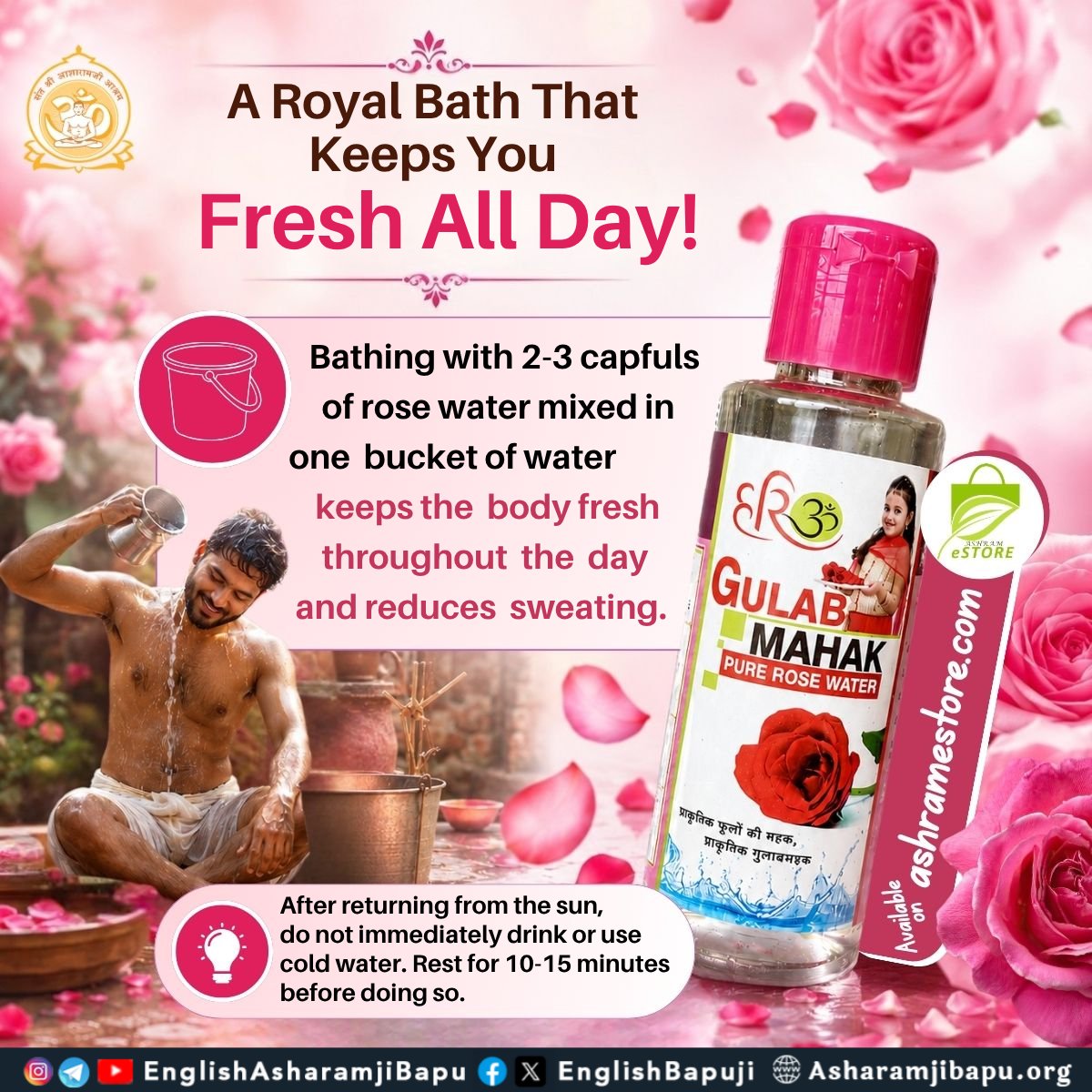 EnglishBapuji's tweet photo. A Royal Bath That Keeps You Fresh All Day!
#SantShriAsharamjiBapu
#SantShriAsharamjiAshram
#RoseWater
#FreshSkin
#BathRoutine
#AyurvedicCare
#DinBharTajgi
#FreshnessTips
#TipsAndCare https://t.co/1yezkQbW1w