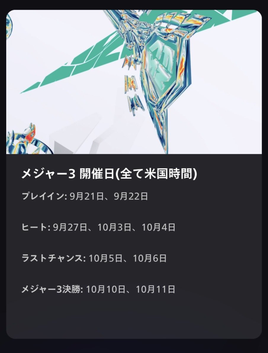いぬこ tweet media