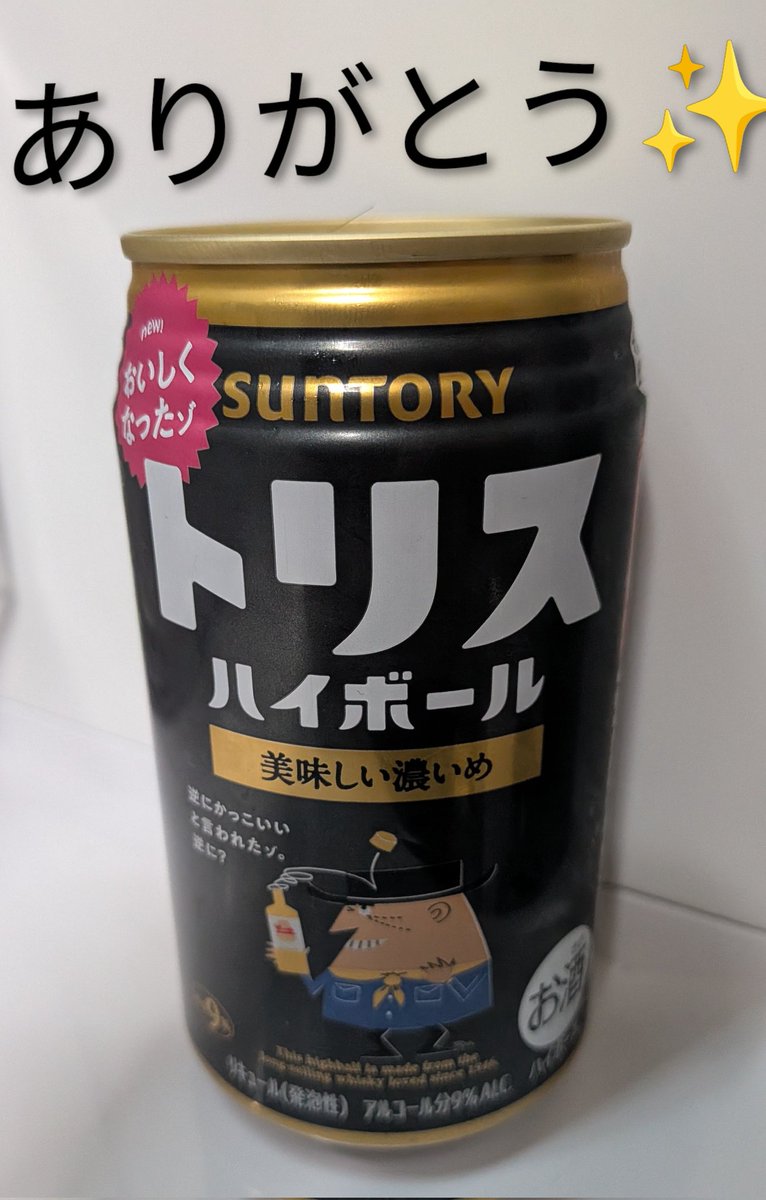 ✴︎ご成約品✴︎リピーター様　イベント割引　おまとめ同梱包５点 一夜限りのクリスマスライブ開催決定！！ - HITOMI SHIMATANI