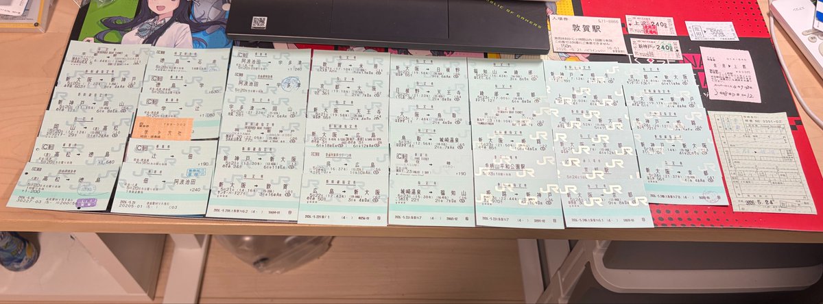 千世Chiyo tweet media
