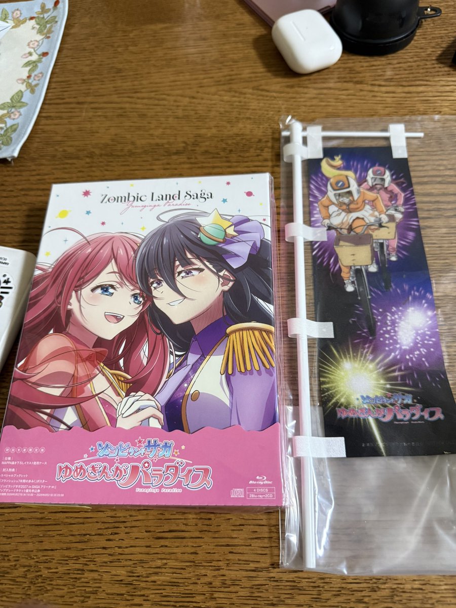 silou's tweet photo. 届いてたー。しかし我が家では見る環境はps5のみ、そしてそれは嫁がずっと使ってる・・・w https://t.co/PkQ54s1umr
