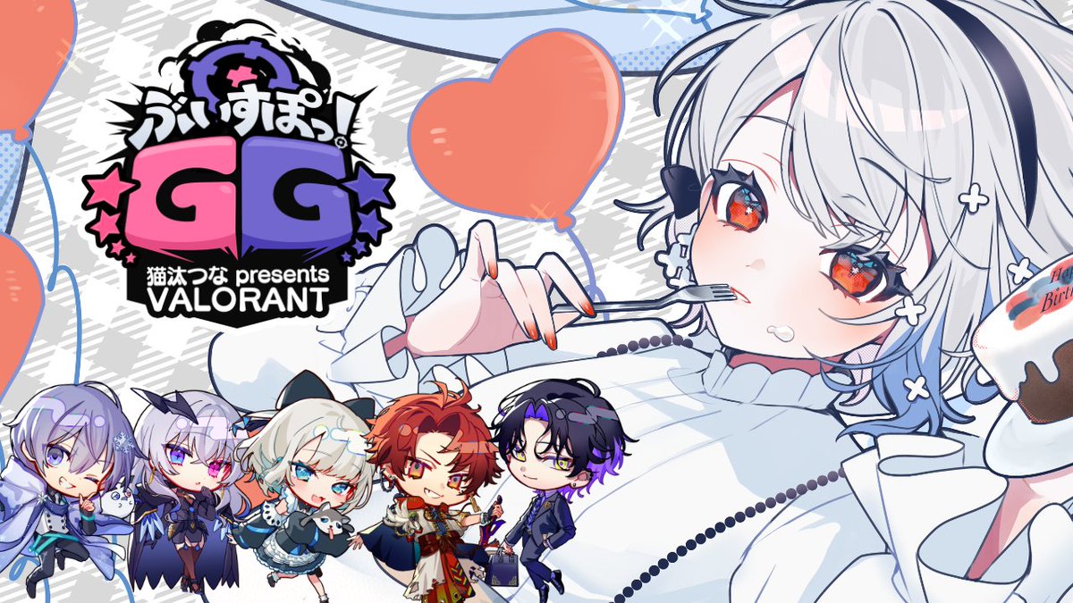 白那しずく (@shizuku_shirona) / Posts / X