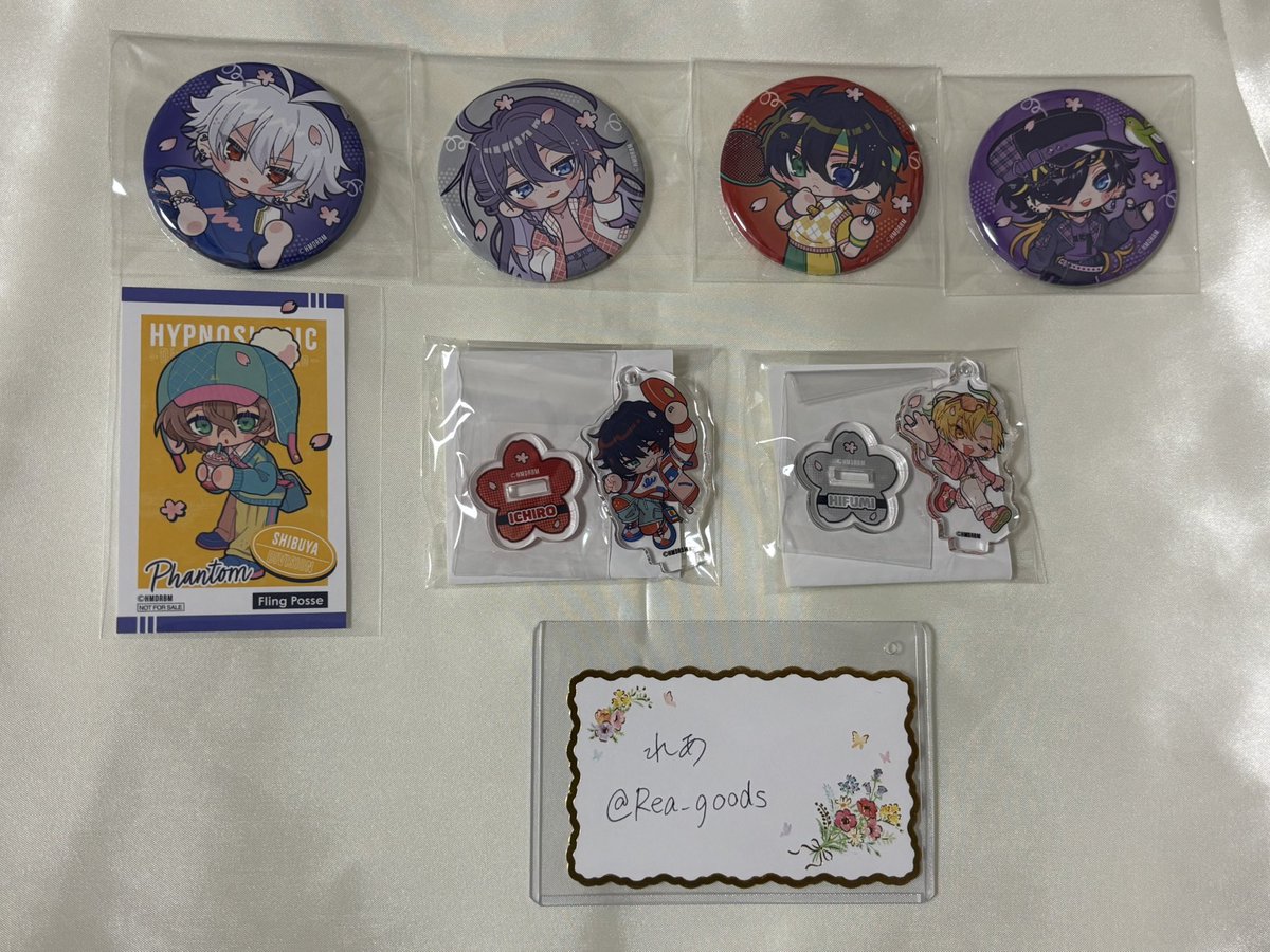 Rea_goods's tweet photo. 交換　ヒプマイ ヒプノシスマイク SHIBUYA109 MAGNET

譲
特典　幻太郎
缶バッジ　☆左馬刻、寂雷、三郎、十四
アクスタ　一郎、一二三
☆左馬刻は他含む方のみ

求
缶バッジ、アクスタ　盧笙
MAGNET特典　オオサカ

郵送のみ
お声掛け被った場合は纏めての方優先
検索からも気軽にお声掛けください！ https://t.co/zGrzvdlOkM