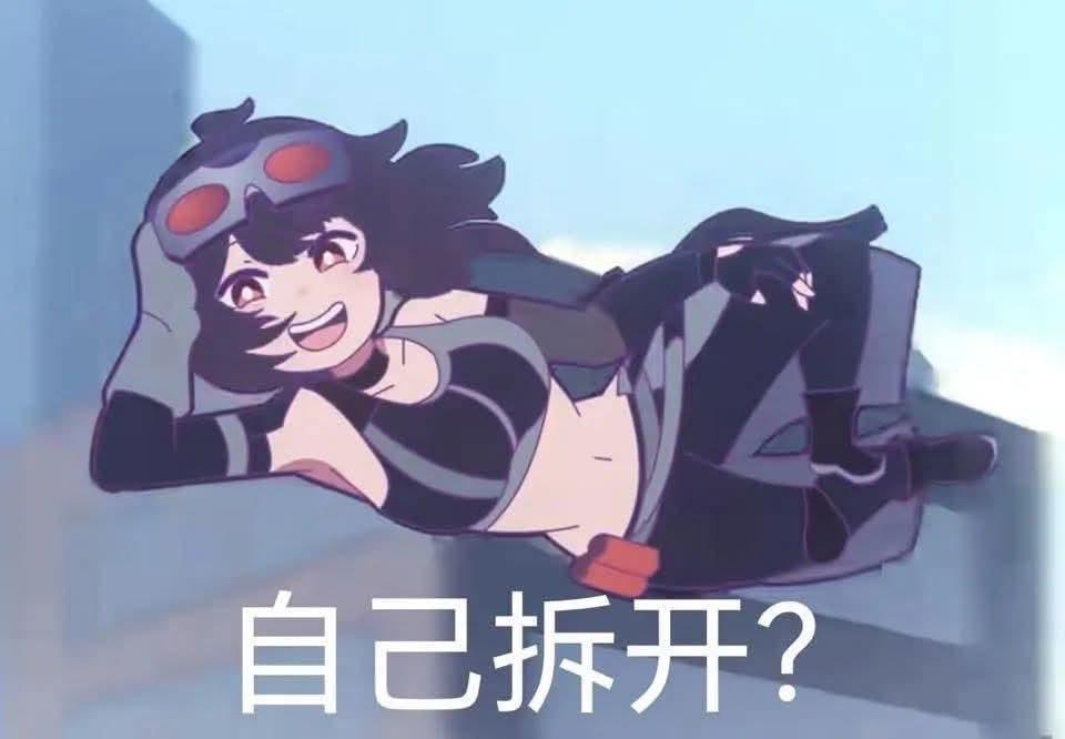 迷囉嗦 tweet media