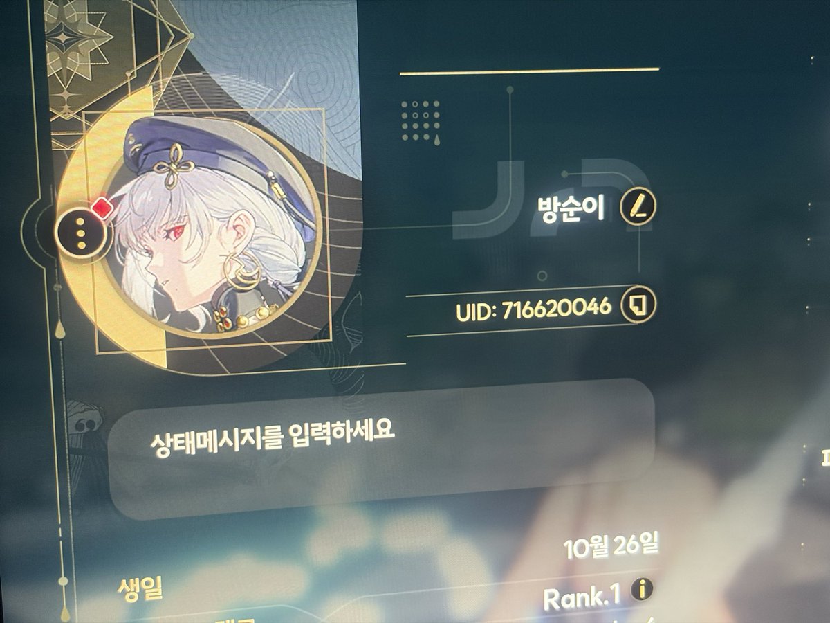 사토 tweet media