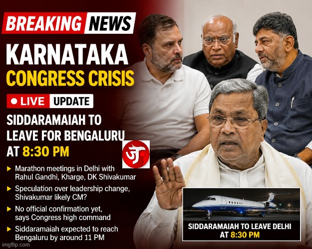 Janpath News Network tweet media