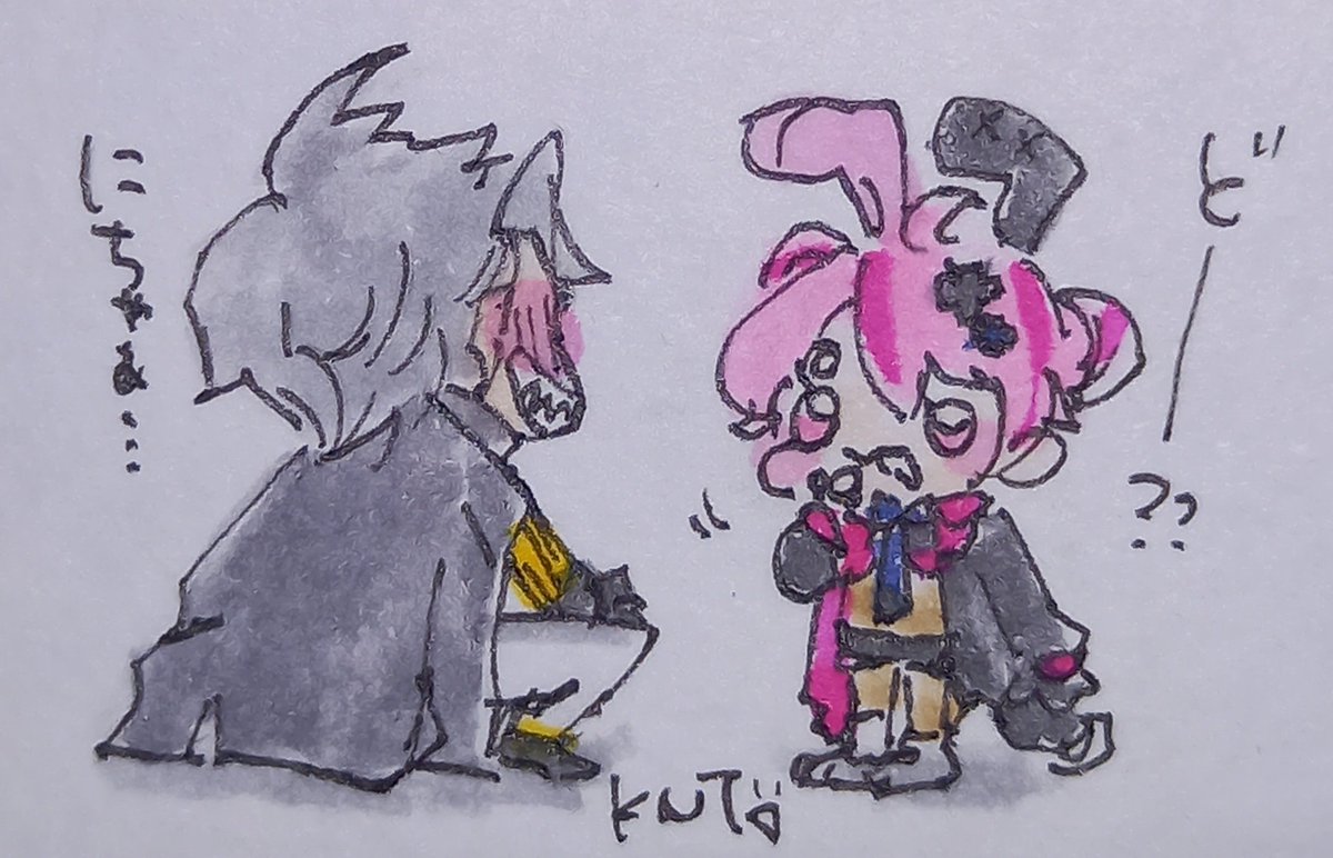 kanata🌞 tweet media