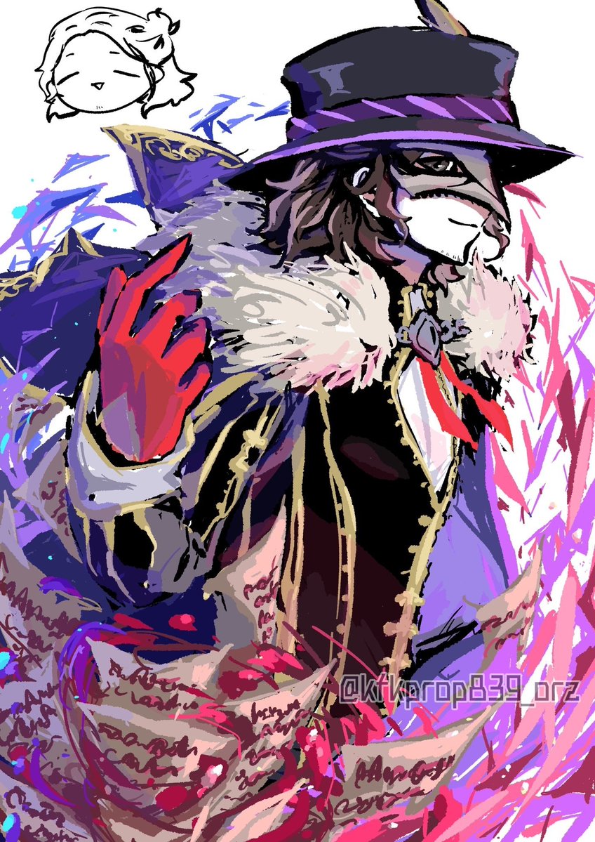 桜海老 tweet media