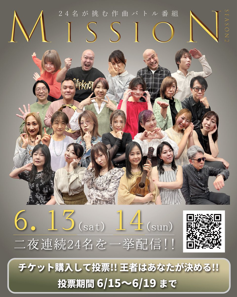 はまだえみ tweet media