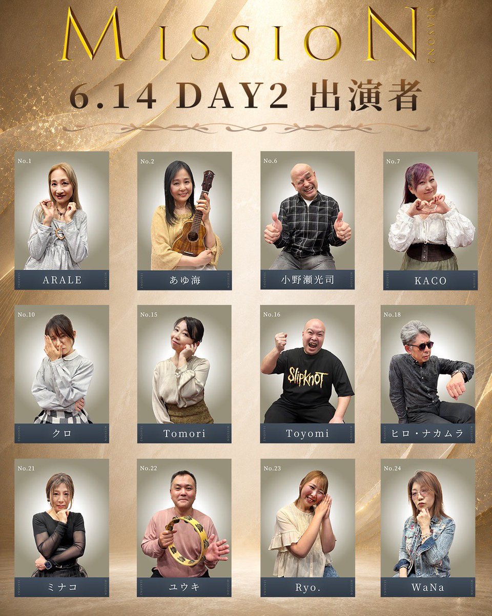 はまだえみ tweet media