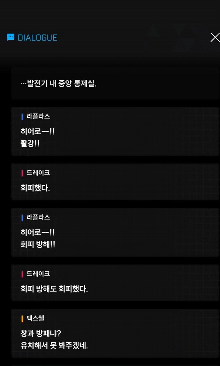 규비 tweet media