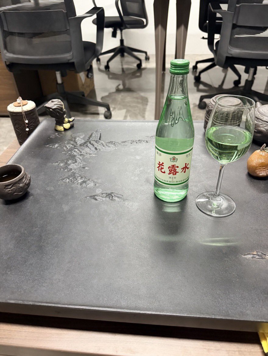 吕不凡BitExtr tweet media