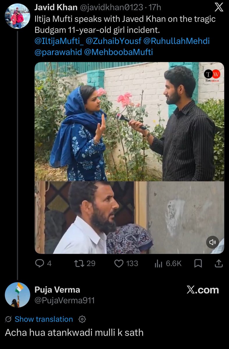 aree_shuklajii tweet media