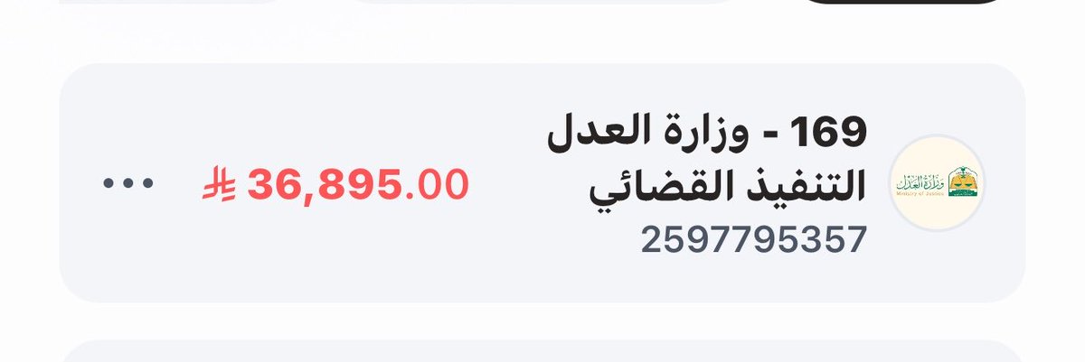 فاطمة tweet media