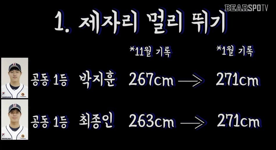 구일 tweet media