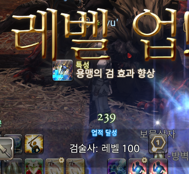 유 tweet media