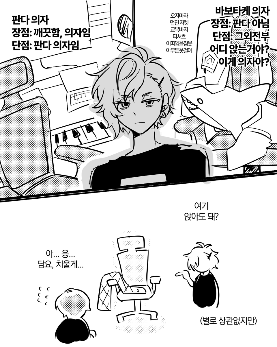식빵パン tweet media
