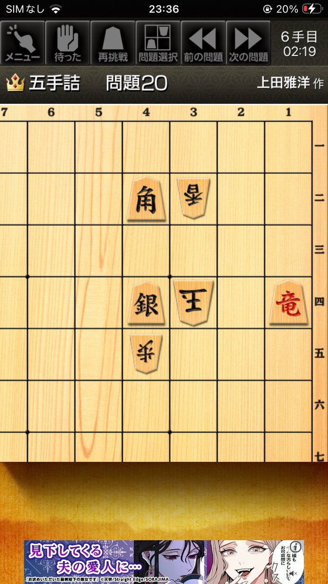 青銅🐉⚖️ tweet media